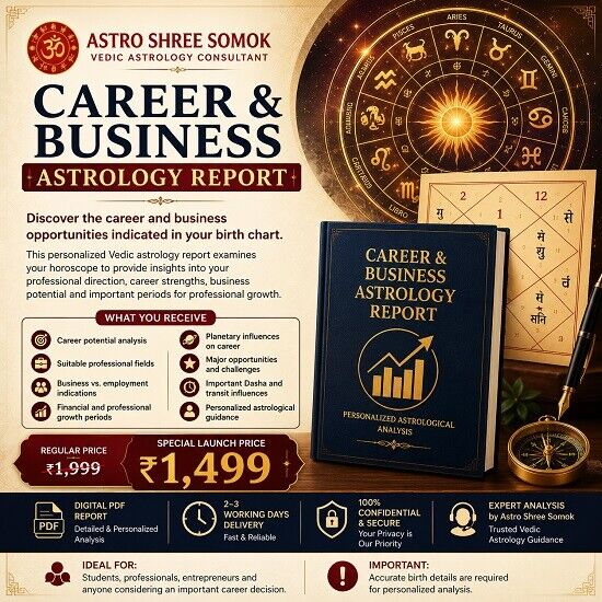 Career Business Astrology Report Astrologer Shree Somok - Best Astrologer in Kolkata India Career & Business Astrology Report